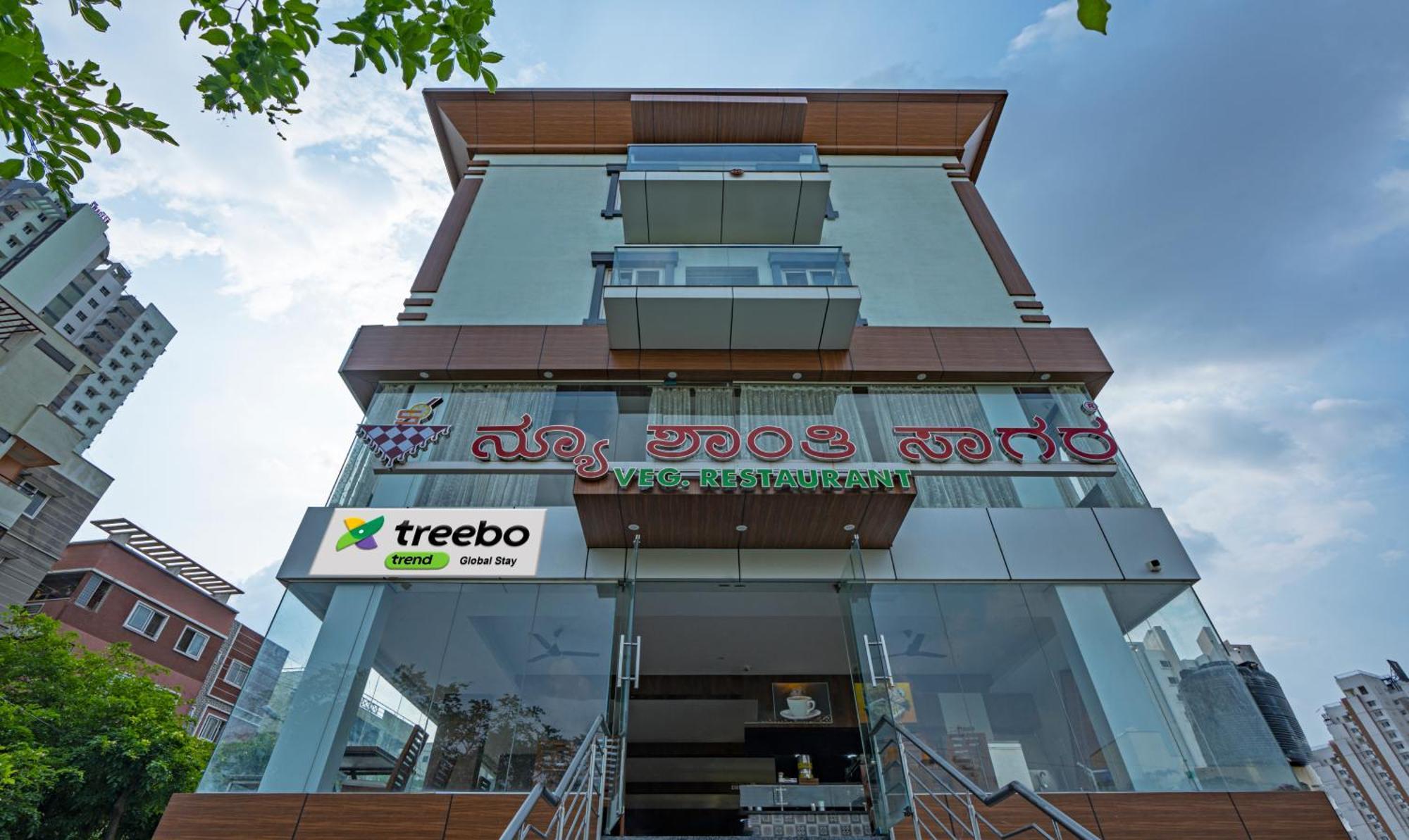 העיר בנגלור Treebo Global Stay, Uttarahalli מראה חיצוני תמונה